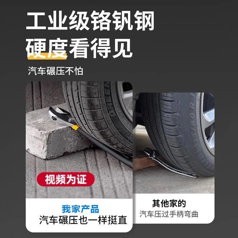 得用力扭活动扳手大开口12卫浴多功能可调节家用沾塑扳手颜
