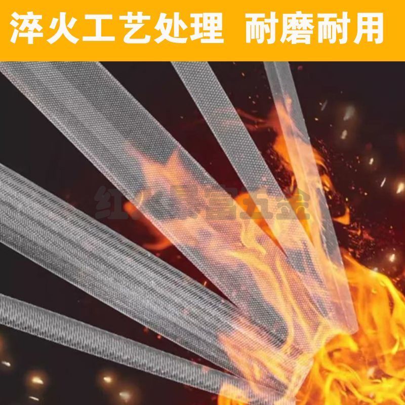 金属打磨锉手工锉三角打磨挫打磨器中齿高碳钢锉刀各种五金工