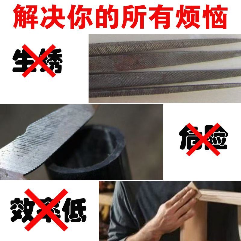 金属打磨锉手工锉三角打磨挫打磨器中齿高碳钢锉刀各种五金工