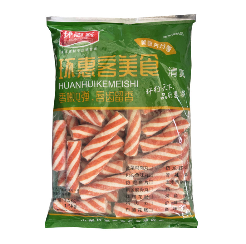 环惠客烤鱼棒清真