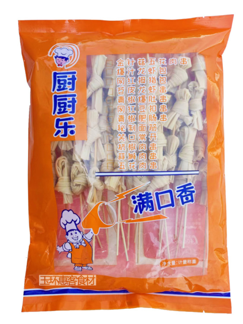 厨厨乐豆扣串