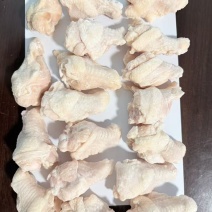 精品翅根厂家直发一手货源对接电商商超可视频