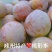 嵊州桃形李，中果，大果，特大果，精品果。