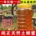 蜂蜜土蜂蜜大桶新鲜品质保证农家百花蜜浓缩***蜂蜜便