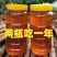 蜂蜜土蜂蜜大桶新鲜品质保证农家百花蜜浓缩***蜂蜜便