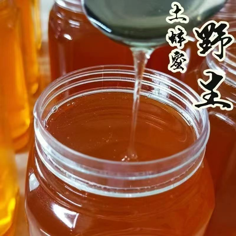 蜂蜜土蜂蜜大桶新鲜品质保证农家百花蜜浓缩***蜂蜜便