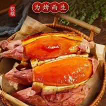 2026烟薯25重磅上市量大批发代发供应商超电商