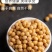 东北黄豆新鲜大豆非转基因大豆子豆浆原料