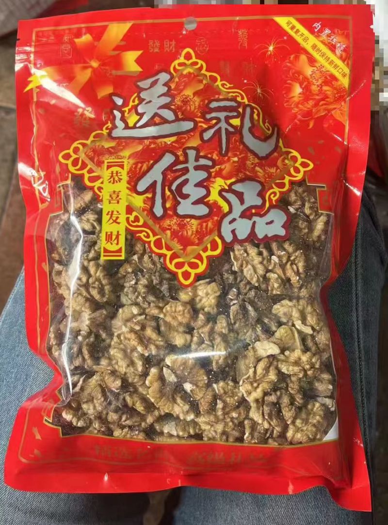 云南野生老树核桃仁手剥上浅核桃仁