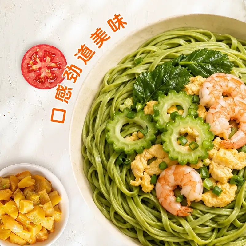 羽衣甘蓝挂面