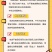 微生物菌剂暴力生根