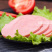环惠客火腿片清真