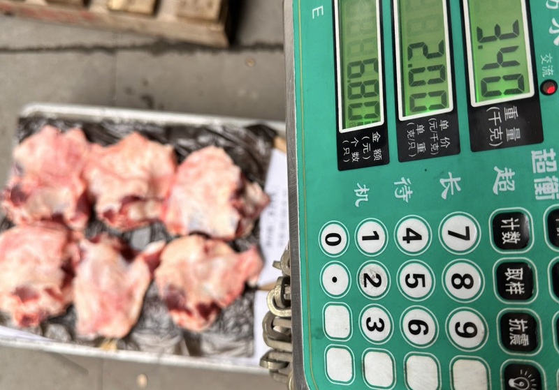 牛窝骨单个1.2斤