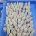 【精品】蟹肉厂家直销可少量大量批发供应全国欢迎洽谈