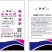 过酸磷钙化肥