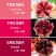 攀枝花石榴大量上市中支持全网一件代发品质保证价格到位