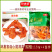 环惠客连心脆清真