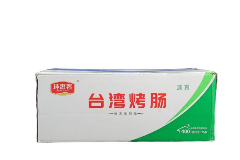【肠类】环惠客脆骨烤肠500支清真