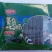 环惠客墨鱼肠180g（特价）