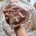 梅花肉块