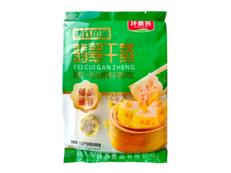 环惠客精装翡翠干蒸（托盒）
