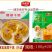 环惠客精装翡翠干蒸（托盒）