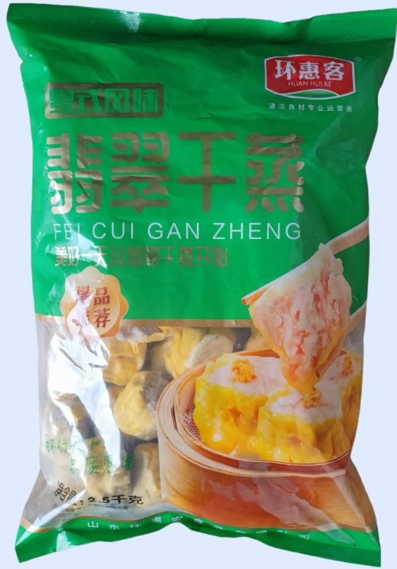 环惠客鲜肉干蒸50g