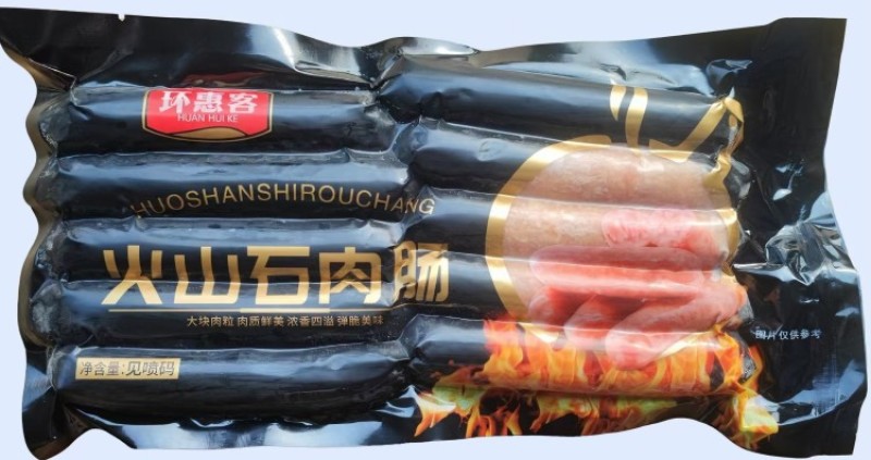 【肠类】环惠客火山石原味肉肠700g