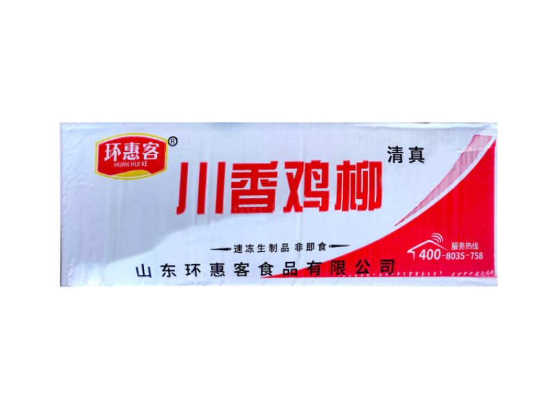环惠客川香鸡柳30g清真