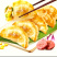 安井玉米蒸煎饺