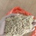 大麦生糠饲料原料蛋白7左右