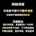 新鲜梭子蟹新鲜打捞一手货源批发零售
