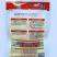 火烈鸟夏播王肉菠菜种子40g耐热中早熟耐抽苔油亮直立圆叶
