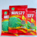 越优577矮秆高产油菜种子杂交油菜耐寒抗倒伏出油率高
