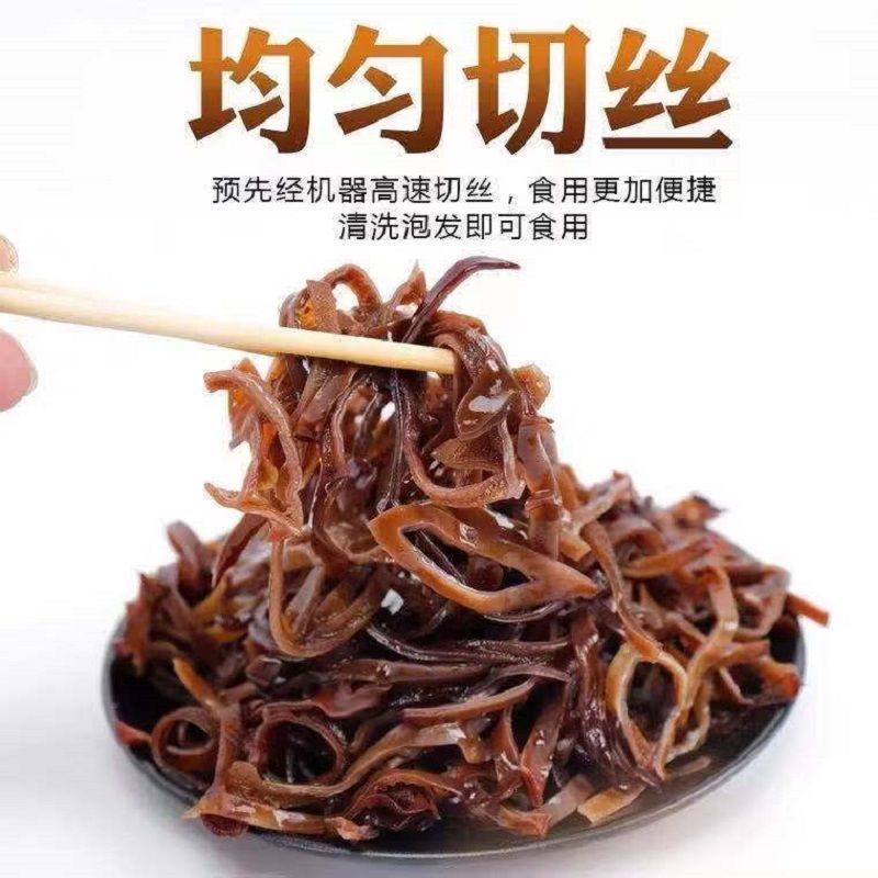 精选特级白背头茬黑木耳干货米线商用凉拌菜螺蛳专用整箱批发