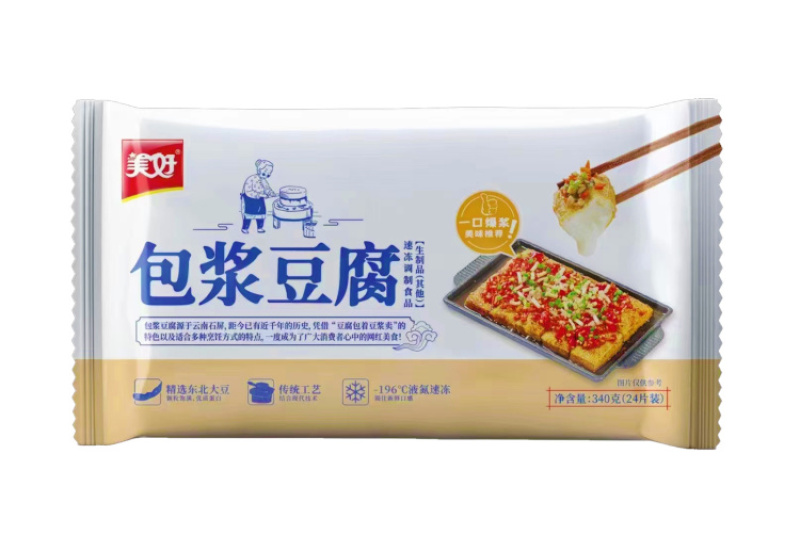 美好包浆豆腐