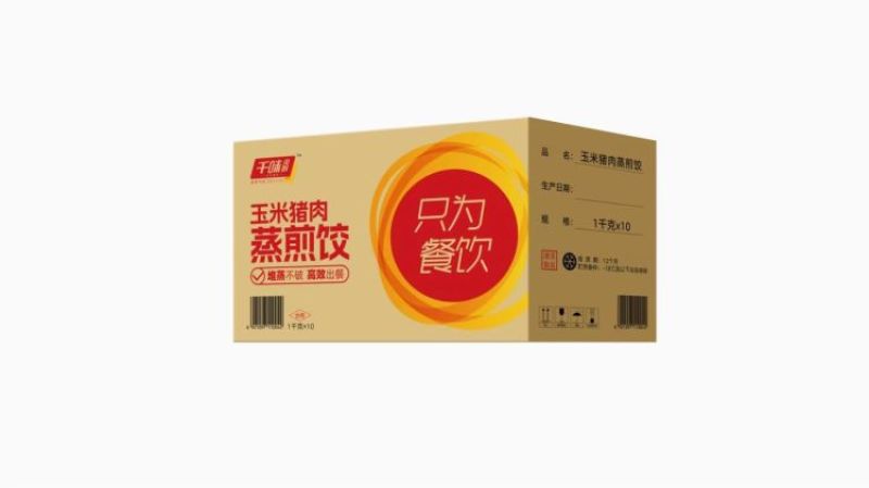 千味玉米猪肉蒸煎饺
