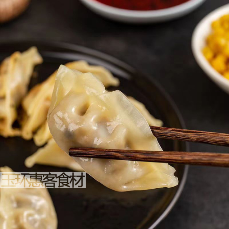 千味玉米猪肉蒸煎饺