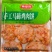 鑫泓泽手工马蹄鸡肉饼