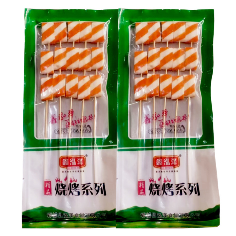 鑫泓泽真空夹心蟹味排串
