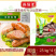 【肠类】鑫泓泽黑椒甄品肉肠