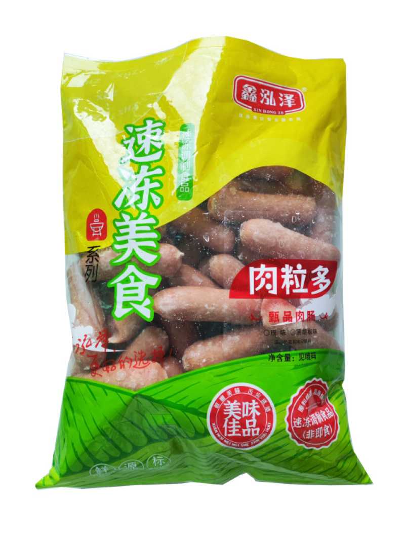 【肠类】鑫泓泽原味甄品肉肠50g