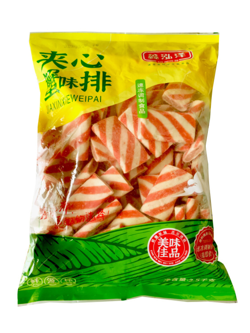 鑫泓泽夹心蟹排