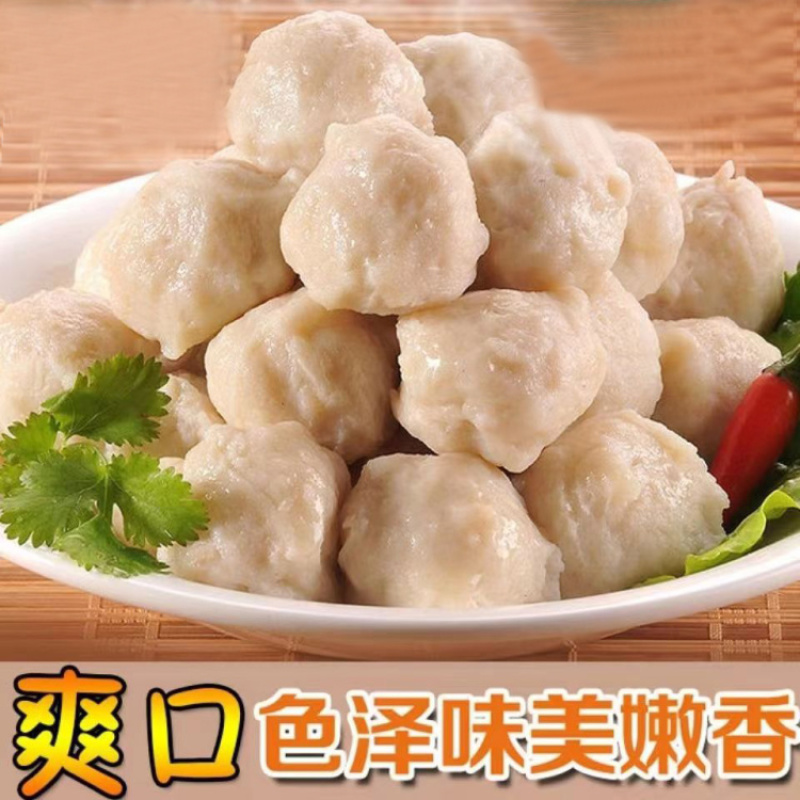 环惠客墨鱼丸清真