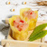 环惠客翡翠干蒸
