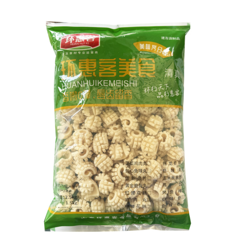 环惠客白腰花肠清真