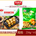 环惠客烧烤鱼豆腐清真