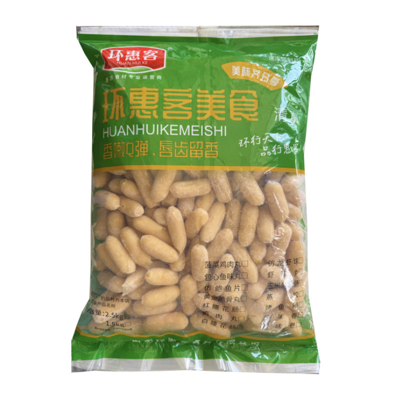 环惠客玉米亲亲肠清真