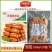 【肠类】环惠客脆皮肠500g
