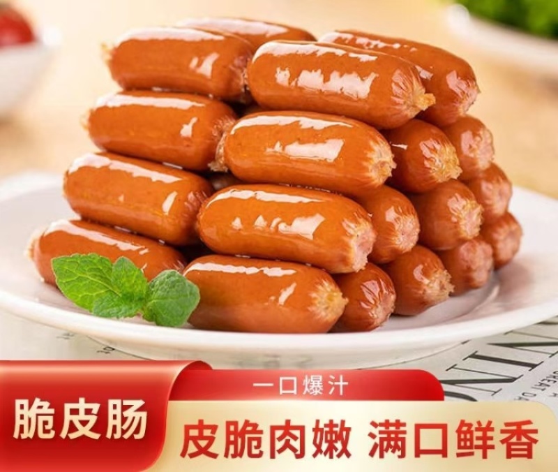 【肠类】环惠客脆皮肠500g